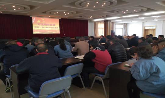 堅(jiān)定信念 對黨忠誠，融會貫通 學(xué)以致用