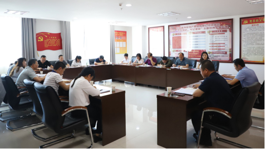 堅定扛起“兩個責(zé)任”奮力推進全面從嚴治黨向縱深發(fā)展