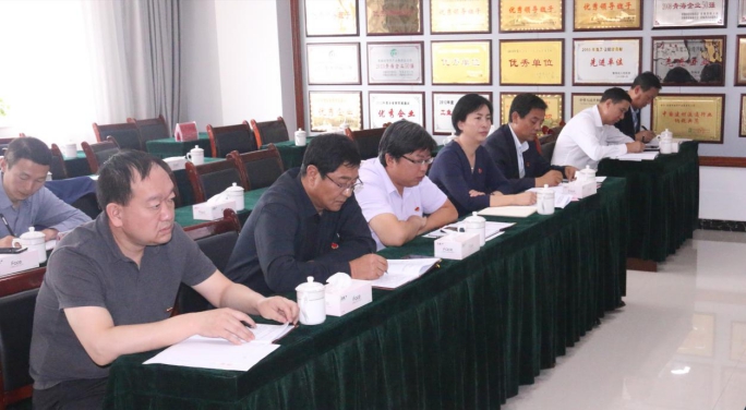 省物產(chǎn)集團黨委召開“不忘初心、牢記使命”主題教育滿意度測評會