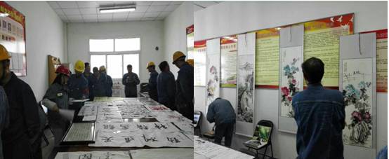 “火紅七月，黨旗飄揚(yáng)”