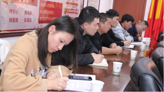 “牢記初心使命、不斷修煉自我，主動(dòng)擔(dān)當(dāng)作為、建功青海物產(chǎn)”專(zhuān)題研討會(huì)