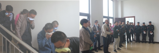 珍愛生命，遠離火災(zāi)