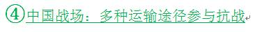4號(hào).png