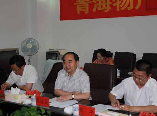 青海省經(jīng)濟(jì)委員會(huì)黨組書(shū)記、主任，省國(guó)資委黨委副書(shū)記、副主任吳海昆實(shí)地考察物產(chǎn)集團(tuán)