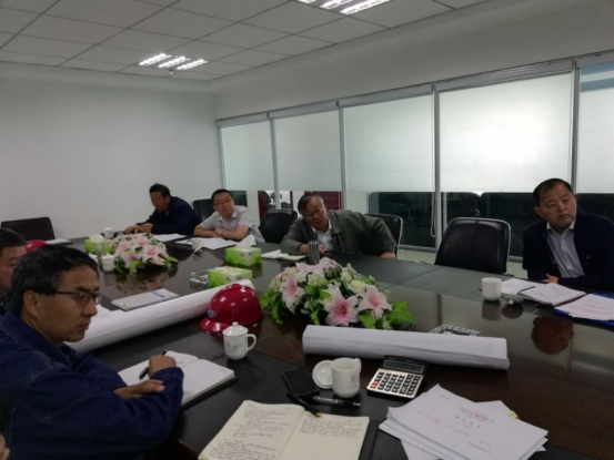 集團(tuán)黨委積極開展“不忘初心、牢記使命”主題教育