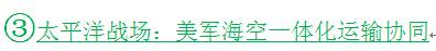 3號(hào).png